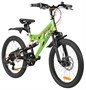 Детский велосипед Novatrack Shark Disc 20" (2026) 1214077715