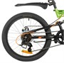 Детский велосипед Novatrack Shark Disc 20" (2026) 1214077715