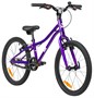 Детский велосипед Novatrack Phanton Girl 20" (2026) 958259779