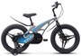 Детский велосипед Stels Galaxy Pro MD 18" Z010 (2026) 1703100148