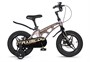 Детский велосипед Maxiscoo Cosmic Deluxe Plus 14'' (2026) 1627386722