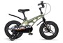 Детский велосипед Maxiscoo Cosmic Deluxe Plus 14'' (2026) 1627386722