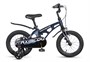Детский велосипед Maxiscoo Cosmic Standart Plus 14'' (2026) 1324730463