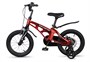 Детский велосипед Maxiscoo Cosmic Standart Plus 14'' (2026) 1324730463