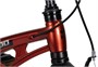 Детский велосипед Maxiscoo Cosmic Standart Plus 14'' (2026) 1324730463