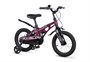 Детский велосипед Maxiscoo Cosmic Standart Plus 14'' (2026) 1324730463