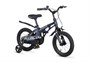 Детский велосипед Maxiscoo Cosmic Standart Plus 14'' (2026) 1324730463