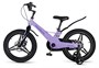 Детский велосипед Maxiscoo Space Deluxe 18'' (2026) 520377063