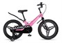Детский велосипед Maxiscoo Space Deluxe 18'' (2026) 520377063
