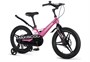 Детский велосипед Maxiscoo Space Deluxe 18'' (2026) 520377063