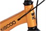 Детский велосипед Maxiscoo Space Deluxe 18'' (2026) 520377063