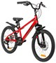 Детский велосипед Novatrack Pointer Disc 20" (2026) 1056069944