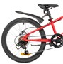 Детский велосипед Novatrack Pointer Disc 20" (2026) 1056069944
