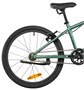 Детский велосипед Novatrack Phanton 20" (2026) 2040663120