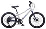 Детский велосипед Spinn Fun 8D 20" (2026) 727408712