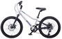 Детский велосипед Spinn Fun 8D 20" (2026) 727408712