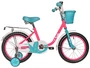 Детский велосипед Novatrack Maple 14" (2026) 2103031472