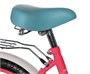 Детский велосипед Novatrack Maple 14" (2026) 2103031472