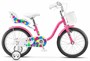 Детский велосипед Stels Jast KB 16" Z010 (2025) 21868203