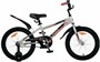 Детский велосипед Novatrack Lumen 16" (2019) 572337412