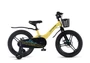 Детский велосипед Maxiscoo Jazz Pro 18'' (2026) 1595267086
