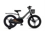 Детский велосипед Maxiscoo Jazz Pro 18'' (2026) 1595267086