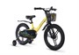Детский велосипед Maxiscoo Jazz Pro 18'' (2026) 1595267086