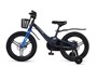 Детский велосипед Maxiscoo Jazz Pro 18'' (2026) 1595267086