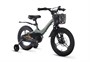 Детский велосипед Maxiscoo Jazz Pro 16'' (2026) 106228149