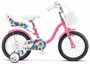 Детский велосипед Stels Jast KB 14" (2026) 1377216959