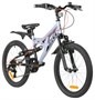 Детский велосипед Novatrack Shark 20" (2026) 1352038770