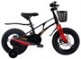 Детский велосипед Maxiscoo Air Pro 14" (2024) 1902405280