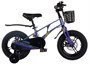 Детский велосипед Maxiscoo Air Pro 14" (2024) 1902405280