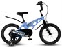 Детский велосипед Maxiscoo Cosmic Standart 16" (2024) 278504337