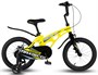 Детский велосипед Maxiscoo Cosmic Standart 16" (2024) 278504337