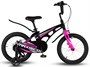Детский велосипед Maxiscoo Cosmic Standart 16" (2024) 278504337