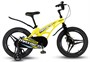 Детский велосипед Maxiscoo Cosmic Deluxe 18" (2024) 1089839367