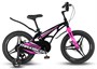 Детский велосипед Maxiscoo Cosmic Deluxe 18" (2024) 1089839367