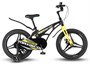 Детский велосипед Maxiscoo Cosmic Deluxe 18" (2024) 1089839367