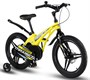 Детский велосипед Maxiscoo Cosmic Deluxe 18" (2024) 1089839367