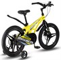 Детский велосипед Maxiscoo Cosmic Deluxe 18" (2024) 1089839367