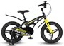 Детский велосипед Maxiscoo Cosmic Deluxe 16" (2024) 1636942788