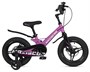 Детский велосипед Maxiscoo Space Deluxe Plus 14'' (2025) 1464957165