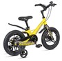 Детский велосипед Maxiscoo Space Deluxe Plus 14'' (2025) 1464957165