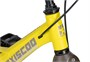 Детский велосипед Maxiscoo Space Deluxe Plus 14'' (2025) 1464957165
