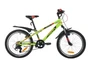 Детский велосипед Novatrack Extreme 20" (2026) 1482856994