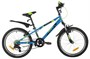 Детский велосипед Novatrack Extreme 20" (2026) 1482856994