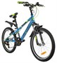 Детский велосипед Novatrack Extreme 20" (2026) 1482856994