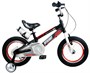 Детский велосипед Royal Baby Freestyle Space №1 16" (2024) 1745717145