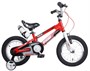 Детский велосипед Royal Baby Freestyle Space №1 16" (2024) 1745717145